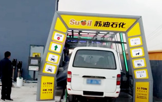 又一臺蘇油FX-11-9九刷電腦洗車機誕生，坐標(biāo)太倉