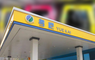 四會粵愷，一站三套洗車設(shè)備！粵愷加油站復(fù)購林頓FX11全自動洗車機