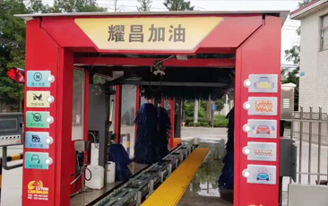 服務(wù)升級，高效引流獲客！耀昌加油站選擇lyton林頓FX80系列全自動洗車機(jī)