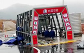 寒風(fēng)刺骨、冬雨冰涼——湖南醴陵南京洗車(chē)機(jī)安裝調(diào)試現(xiàn)場(chǎng)記！