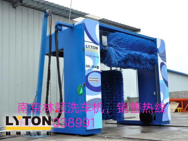 龍門(mén)往復(fù)式洗車(chē)機(jī)全新上市，性?xún)r(jià)比更高！林頓電腦洗車(chē)機(jī)誠(chéng)薦！