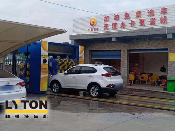 中魯石化加油站配置GD-20A型龍門往復(fù)式全自動(dòng)電腦洗車機(jī)！加油也可免費(fèi)洗車機(jī)啦！