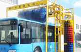 林頓大型通道式巴士洗車(chē)機(jī)走進(jìn)南通，二臺(tái)公交車(chē)專(zhuān)用電腦洗車(chē)設(shè)備安裝完工交付