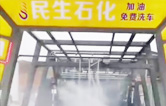 黃色款林頓FX-11系列隧道式連續(xù)全自動(dòng)洗車(chē)機(jī)設(shè)備及作業(yè)視頻，外表高壓沖洗、仿型超柔刷洗、輪刷清洗等眾多客戶選擇！