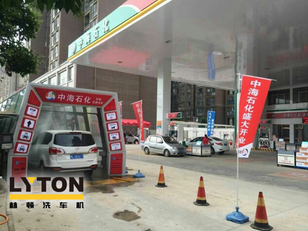全自動(dòng)洗車機(jī)設(shè)備——加油站、洗車店青睞!車友喜愛!Why?
