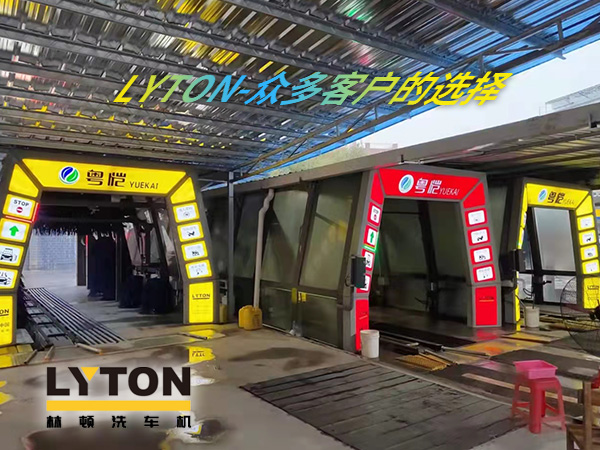 選擇全自動(dòng)洗車(chē)機(jī),提高洗車(chē)效率,節(jié)約時(shí)間及水資源!推薦林頓FX11系列隧道式帶風(fēng)干全自動(dòng)洗車(chē)機(jī)