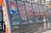 加油站如何挑選配置全自動(dòng)洗車(chē)機(jī)？林頓全自動(dòng)洗車(chē)機(jī)品質(zhì)保障，售后無(wú)憂，讓用戶“安心購(gòu)”！