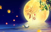 林頓全自動(dòng)洗車(chē)機(jī)祝福廣大員工及新老客戶日新月異、事事如愿、思意正濃、心想事成?。?！
