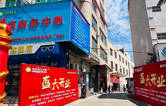 相約郊尾！豪禮助力油商商務(wù)中心盛大開(kāi)業(yè)！林頓全自動(dòng)洗車(chē)機(jī)等您來(lái)！