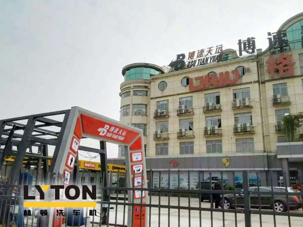 南京洗車機生產廠家給大家?guī)韼c關于寒冬全自動洗車機保養(yǎng)注意事項