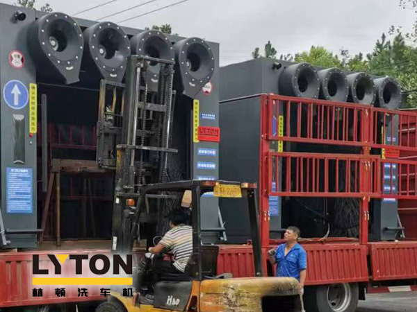林頓全自動(dòng)洗車機(jī)開(kāi)工大吉！新的一年祝大家新春快樂(lè)，2023“兔”飛猛進(jìn)！