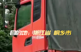 林頓全自動(dòng)洗車(chē)機(jī)發(fā)貨！目的地：浙江桐鄉(xiāng)。源頭廠家！值得信賴??！