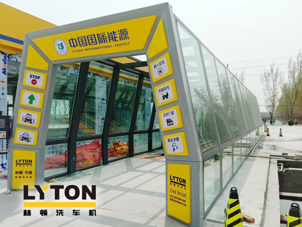 舉安全之盾，防事故之患！炎炎夏日全自動(dòng)洗車機(jī)洗車，車主注意事項(xiàng)！