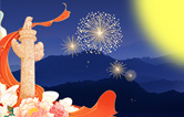 中秋國(guó)慶雙節(jié)同慶，林頓全自動(dòng)洗車(chē)機(jī)祝廣大新老用戶大家團(tuán)團(tuán)圓圓、和和美美、幸福滿滿。