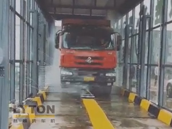 林頓工程定制款洗車設(shè)備、全自動(dòng)洗車機(jī)作業(yè)視頻！