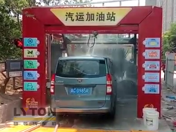 高效靈活 ?。YTON FX-80A系列 隧道連續(xù)式全自動洗車機洗車作業(yè)視頻