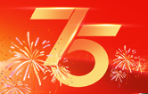 值此盛世華誕之際！林頓全自動(dòng)洗車(chē)機(jī)衷心祝愿?jìng)ゴ蟮淖鎳?guó)永遠(yuǎn)繁榮昌盛！