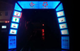 攜手并進(jìn)，共創(chuàng)輝煌！協(xié)和石油加油站選擇林頓fX11系列全自動(dòng)洗車(chē)機(jī) 