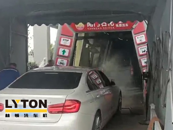 用戶對比,還得林頓FX11全自動洗車機(jī)!常州南門石化配置洗車設(shè)備記!“品質(zhì)·交付”只為不負(fù)客戶所托!