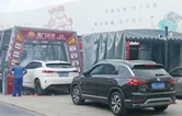 用戶對(duì)比，還得林頓FX11全自動(dòng)洗車機(jī)！常州南門石化配置洗車設(shè)備記！“品質(zhì)·交付”只為不負(fù)客戶所托！