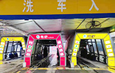 多家客戶批量采購(gòu)林頓全自動(dòng)洗車機(jī)，高效智能獲市場(chǎng)認(rèn)可